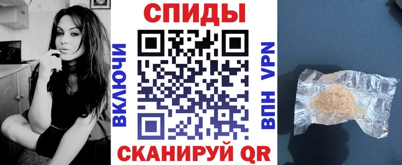 это официальный сайт  наркота  Будённовск  АМФЕТАМИН 97% 