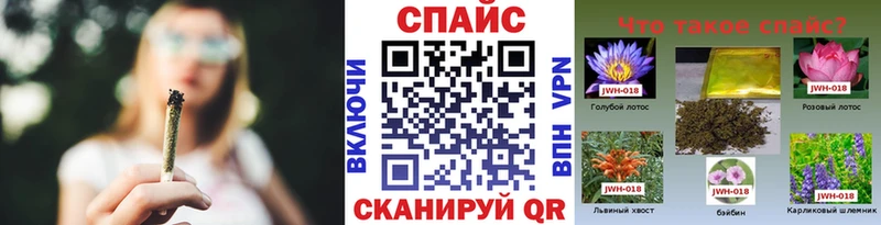 БУТИРАТ 99%  hydra как войти  Будённовск 