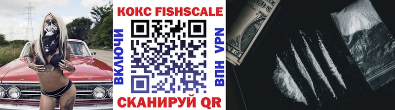 COCAIN Columbia Будённовск