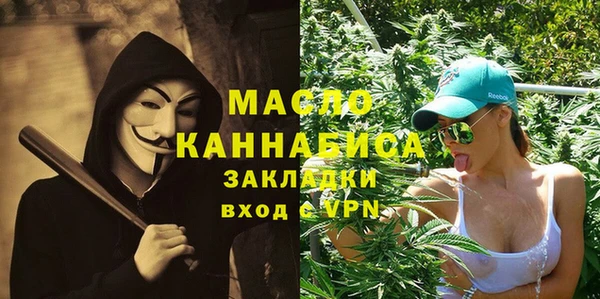 СК Белокуриха