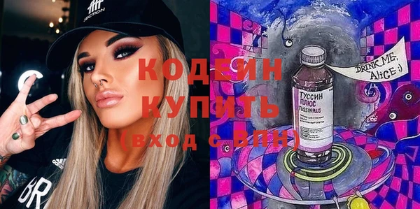 mix Белоозёрский
