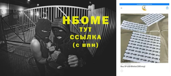 mix Белоозёрский