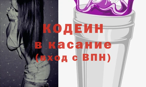 мет Беломорск