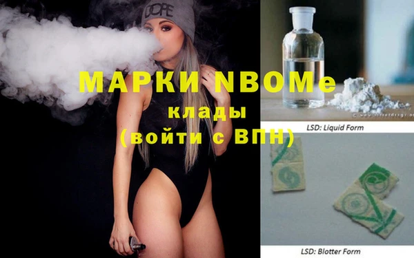 mix Белоозёрский