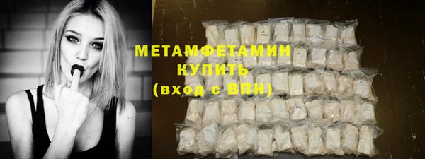 mix Белоозёрский