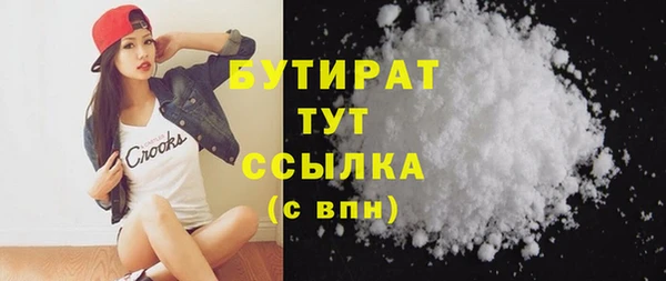 метадон Сясьстрой