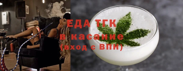 ешки Тавда