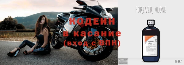 мет Беломорск