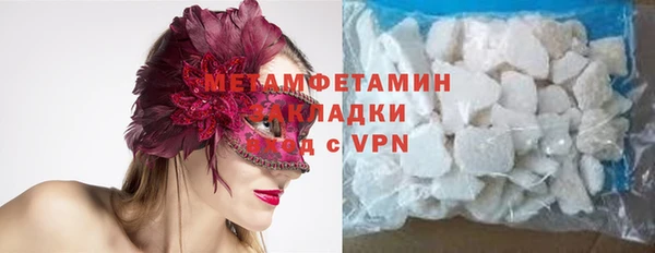 mix Белоозёрский