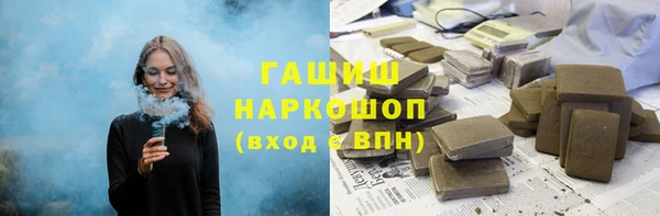 СК Белокуриха