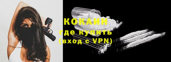 метадон Сясьстрой