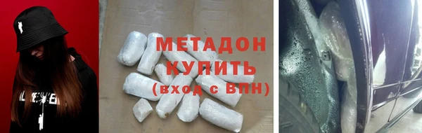 мет Беломорск