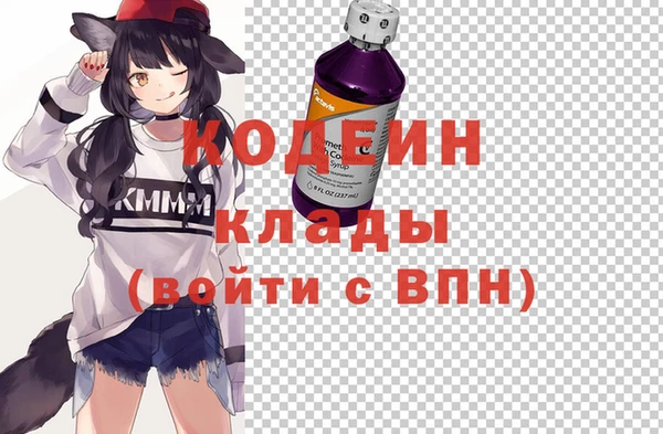 мет Беломорск