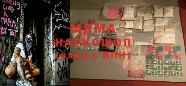 mix Белоозёрский