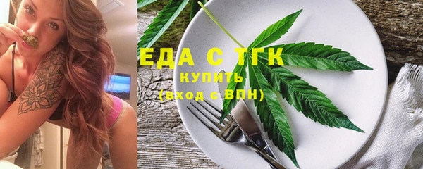 mix Белоозёрский