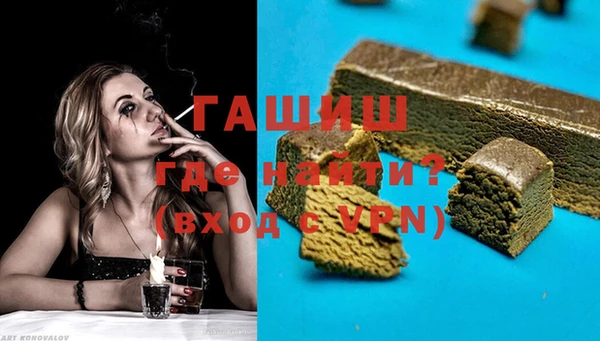 mix Белоозёрский