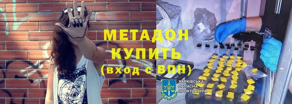 ешки Тавда