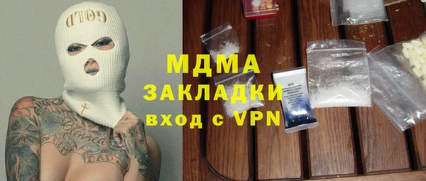 mix Белоозёрский