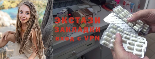 mix Белоозёрский