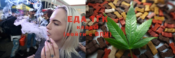 mix Белоозёрский