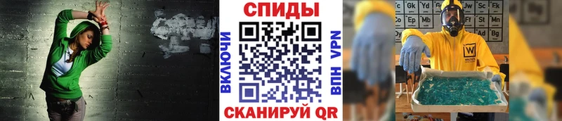 Метамфетамин винт  цены наркотик  кракен ONION  Будённовск 
