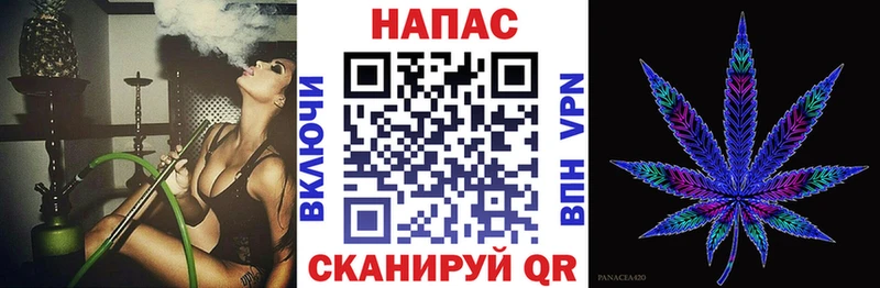 даркнет сайт  дарк нет клад  Каннабис Bruce Banner  Будённовск 